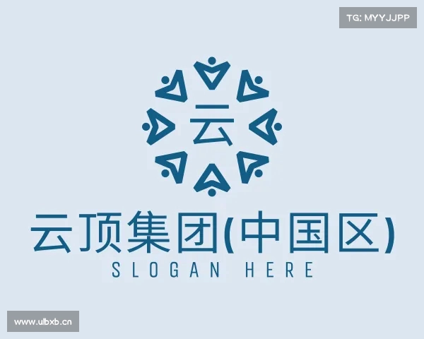 关于云顶集团(中国区)